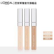 【LOREAL Paris 巴黎萊雅】True Match特潤無瑕遮瑕膏(6.8ml)