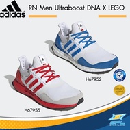 Adidas รองเท้า RN Men Ultraboost DNA X LEGO H67955 / H67952 (6500)