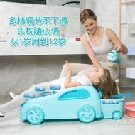 洗頭床兒童洗頭躺椅寶寶女小孩洗頭椅床加大號兒童洗髮架可摺疊WY