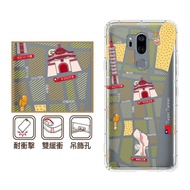 【反骨創意】Google 全系列 彩繪防摔手機殼-世界旅途-福爾摩沙(Pixel5/Pixel4a 5G/Pixel4XL/Pixel4)