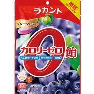 SARAYA  羅漢果代糖 Lakanto Calorie Zero飴藍莓