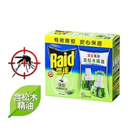 雷達 薄型液體電蚊香-植物清新味補充瓶(41mlx2入)