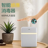 OOJD 全自動感應酒精噴霧器 手部消毒機 600ml 酒精消毒器 殺菌感應淨手器