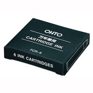 "Ohto Fountain Pen Refill Cartridge - Black - Set of 6"