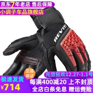 UaiR 💟Factory Direct Sale ❣REVIT Sand 4 Desert4Motorbike Gloves Locomotive Summer Mesh Breathable Cycling Traveling by M