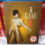 Faye Wong's Classic Golden Songs Video Disc CD Classic Old Songs Karaoke Disc 2DVD Hardcover