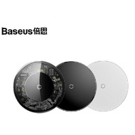 【台灣倍思Baseus】極簡無線充充電器 無線充電盤 無線充【JC科技】