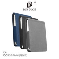 DUX DUCIS IQOS 3.0 Multi (時尚款) 專用皮套