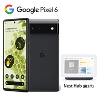 【快速出貨】Google Pixel 6 8GB/128GB(風暴黑)(5G)【Nest Hub (第2代)】