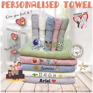 PROMO* 100% Cotton Towel | Personalised Gym Bath Towel | Customised Designs | Embroidery | Custom Gift | Christmas Gift