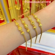 สร้อยข้อมือทอง1สลึง YHGOLD เบนซ์สามกลมมีนา ทองคำแท้96.5% ขายได้จำนำได้