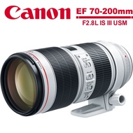 Canon EF 70-200mm F2.8L IS III USM 望遠變焦鏡頭 公司貨