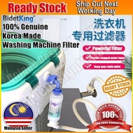 Bidet King Washing Machine Water Filter 6 7 8 9 10 11 12 13 14 kg Samsung LG Toshiba Panasonic Pensonic Electrolux Beko