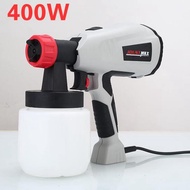電動噴漆槍可拆卸高壓電動噴漆槍噴嘴可調型噴塗機控流乳膠油漆噴槍220VNMS