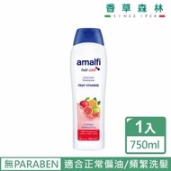 【CLIVEN 香草森林】Amalfi VitC果之菁華洗髮精(750ml)