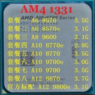 AMD A6-9500 A8 9600 A10 9700 A12 9800 200GE 8570 8770 AM4
