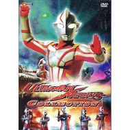 Ultraman Mebius Collection 4 Movies DVD Language Japanese English Malay