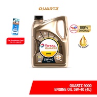 TotalEnergies Quartz 9000 5W-40 Fully Synthetic Engine Oil (4L) for Gasoline or Diesel Engine Oil