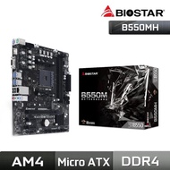 【BIOSTAR 映泰】B550MH主機板 V6.0(AMD B550)