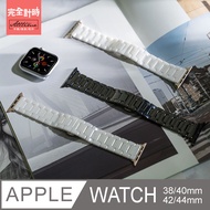 Apple watch 38/40/42/44mm 通用錶帶 二色陶瓷錶帶