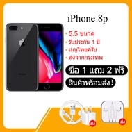 Apple iPhone 8 Plus 64GB 256GB เมนูไทย เครื่องนอกแท้ (ประกัน 12 เดือน) ส่งจากกรุงเทพ