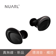 Nuarl N6mini極度輕巧小耳真無線藍牙耳機