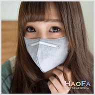 HAOFA x MASK 3D 氣密型立體口罩 活性碳口罩 (成人款) 台灣製造