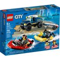 【 JOYBUS 】樂高積木 LEGO 2020《 LT60272 》City 城市系列 - 特警船隻運輸組