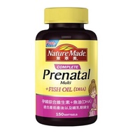 Nature Made 萊萃美 孕婦綜合維生素+魚油(DHA) 150顆