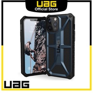UAG iPhone 12 Pro / iPhone 12 / iPhone 12 Mini / iPhone 12 Pro Max Case Cover Monarch with Rugged Lightweight Slim Shockproof Protective iPhone Casing