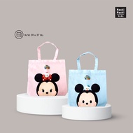 fashion bag Moshi Moshi กระเป๋าช็อปปิ้ง Tsum Tsum ลิขสิทธิ์แท้จาก Disney รุ่น 6100001271-1272 กระเป๋าแฟชั่น 2022 ขายกระเป๋าแฟชั่น ออนไลน์ กระเป๋าแฟชั่นผู้หญิง กระเป๋าแฟชั่นวัยรุ่น