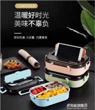 保溫飯盒-304不銹鋼分格保溫飯盒日式上班族便當盒便攜分隔微波爐加熱餐盒
