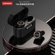 Lenovo - LivePods LP12 真無線藍牙耳機 - 黑色｜LED 顯示電量｜Type-C 充電接口