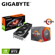 【3070組合技嘉顯示卡+AMD CPU】AM4 RYZEN7 R7-3700X 3.6G 八核心+GV-N307GAMING OC-8GD