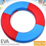 實心EVA安全浮圈(加厚58CM)D087-A722成人兒童泳圈救生圈.泡沫圈免充氣游泳圈.玩水助泳板打水板運動水上用品