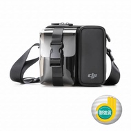 【DJI】Mavic Mini 小背包(聯強國際貨)