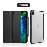 ของแท้ XUNDD Phantom Leather Matte Airbag Case For IPad Air4/Air5 (10.9) iPad Pro 11(2018-2020)/12.9 (2020) เคสไอแพดโปร แบบมีฝาปิด มีที่ใส่ปากกา หลังใส
