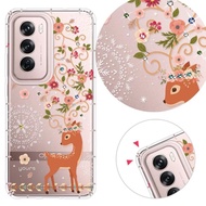【YOURS】OPPO 全系列 彩鑽防摔手機殼-奈良鹿(Reno4Pro/Reno4Z/realme6i/X3/X50Pro/Reno2Z/XT)