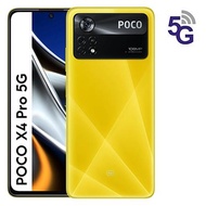 小米 Xiaomi Poco X4 Pro 5G 智能手機 (國際版)