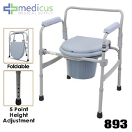 Medicus 894 / 893 Heavy Duty Commode Stainless Foldable and Portable with Chamber Pot Arinola with chair Arinola with chair