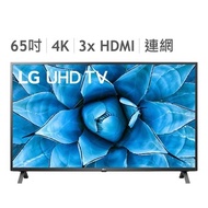LG 65吋 4K AI語音物聯網電視 65UN7300PWC