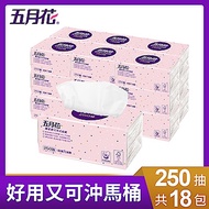 五月花細柔感可沖式面紙/衛生紙250抽x18包/箱