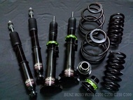 【YLTECH】BENZ W203 W204 C200 C230 C250 C300運動版32段可調避震器