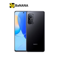 มือถือ Huawei Nova 9 SE by Banana IT