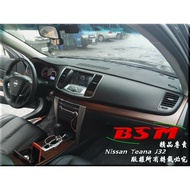 BSM|專用仿麂皮避光墊|Nissan Sentra Sentra180 Sentra M1 Super Sentra