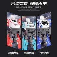 robot toy Star Steel Deformation Car Train Brave General Bang Speed Commander Three-in-One Spirit As