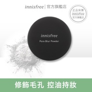 innisfree 完美無瑕親膚蜜粉 11g