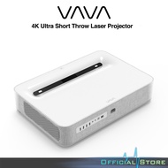 VAVA 4K Ultra Short Throw Laser Projector for 80" - 150" with uk Plug, White