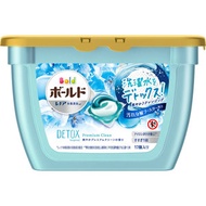 Bold - 3D花香洗衣球-鉑金白葉 17pcs (藍)