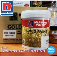 Gold Paint ( 1 KG ) 999 NIPPON Gold Paint FOR INTERIOR / EXTERIOR / WOOD AND METAL / WARNA EMAS / COLOUR GOLD 999 / GOLD